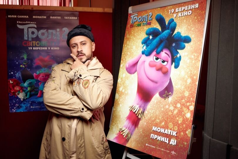 Monatik (Принц Ди) зажег в ритме фанка! Артист с восторгом поделился впечатлениями:
