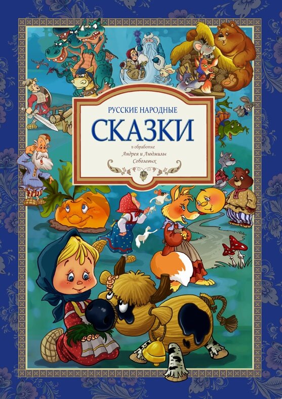 www.oreshenka.ru