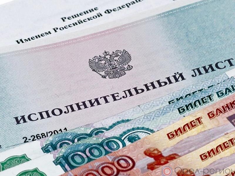 фиксированные алименты. расчет выплаты алиментов. оформить загранпаспорт с задолженностью по алиментам. 100000 рублей алиментов. выплата алиментов сколько процентов.