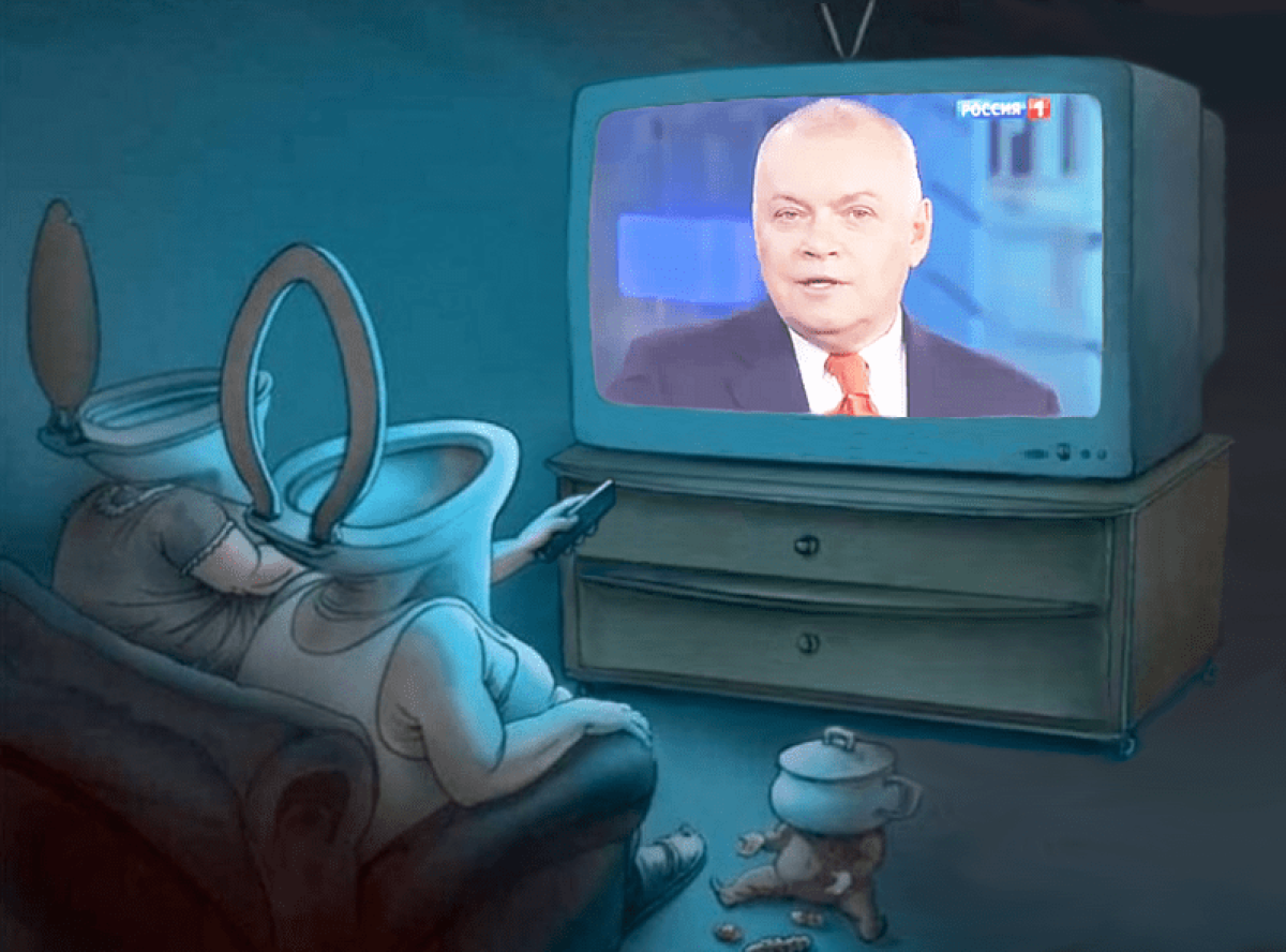 Tv meme. Телевизор зомбоящик. Телевизор пропаганда. Телевизор унитаз. Телевизор зомбирует людей.