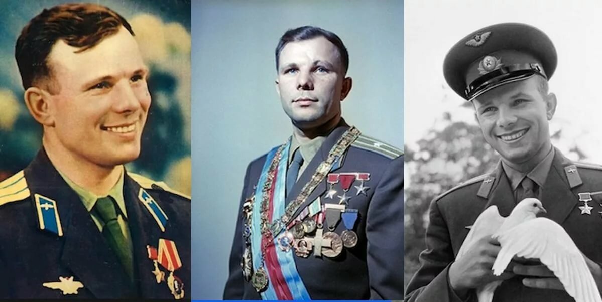 Юрий гагарин фото в молодости