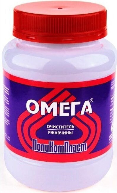 Пример средства