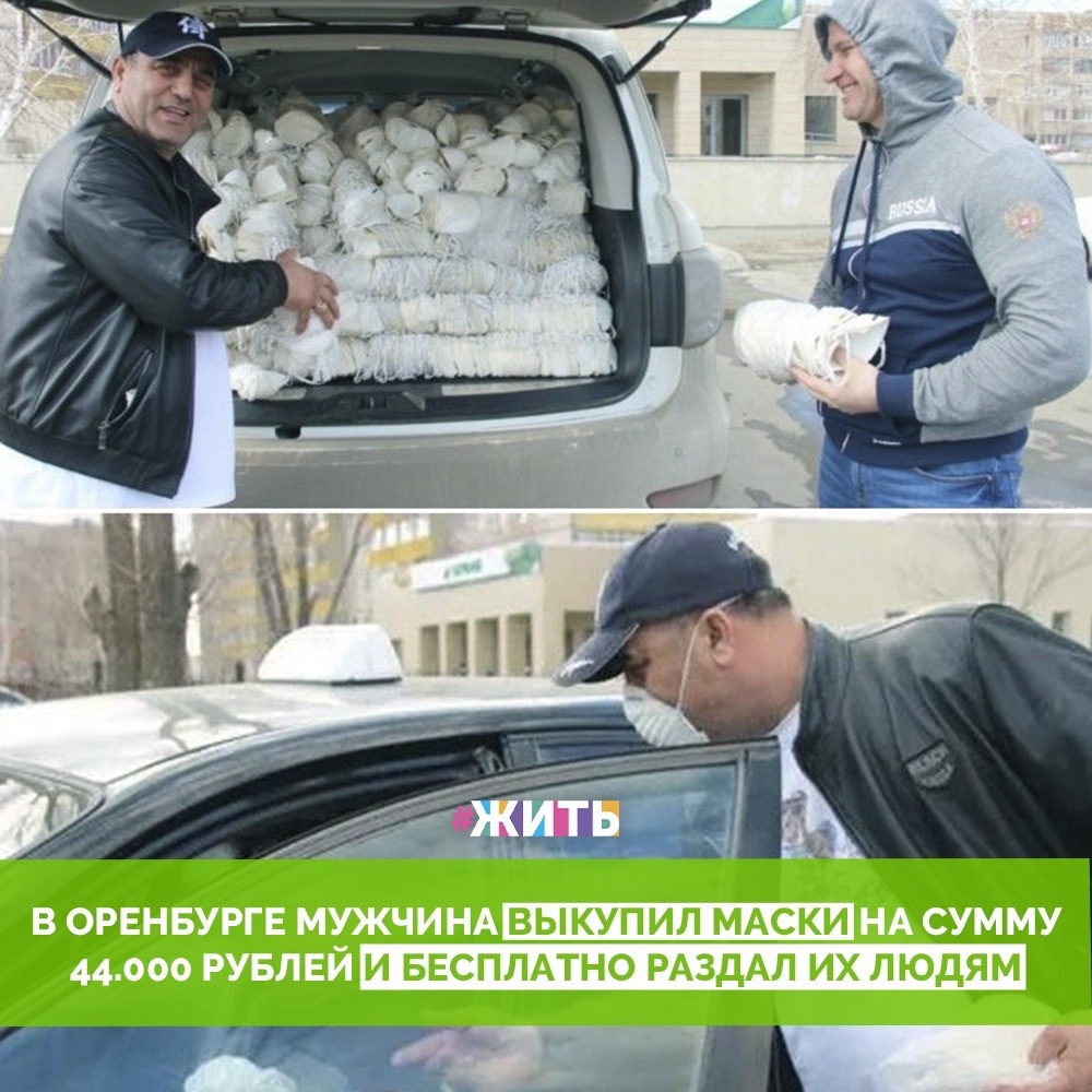 "Врач Мария Фирсова наложила шину хромающему хомяку. Теперь он выглядит так», - сообщается на странице ветеринарного центра Петрозаводска в соцсети "ВКонтакте", где и было размещено трогательное фото😻

В комментариях к фото пользователи соцсети на все лады умиляются пациентом и называют работу врачей «ювелирной» и мы полностью с ними согласны. А вы как считаете, достойна ли эта работа высшей похвалы?❤️

#жить #проектжить #добро #помощь #врачи