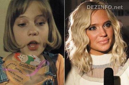 Детство и наши дни. Фото из картинок Яндекс