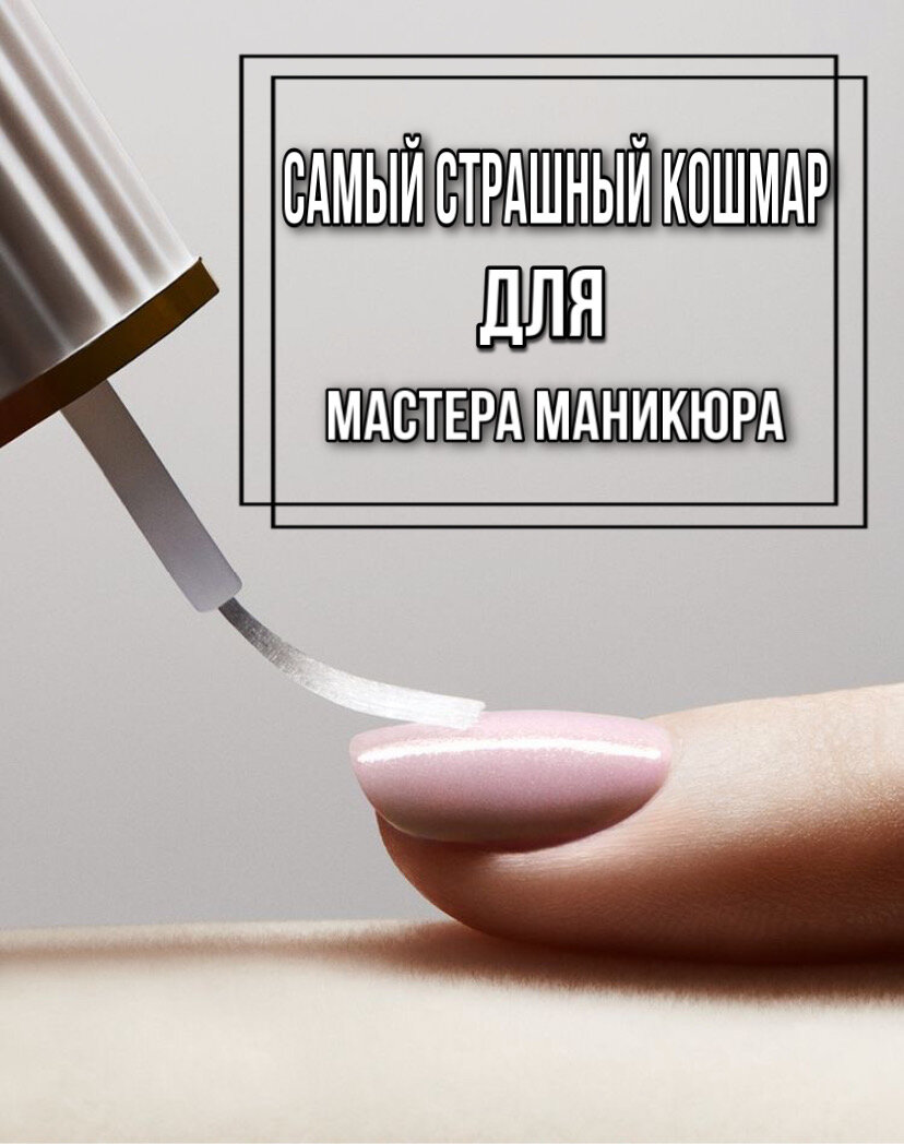 А вы что думали?)