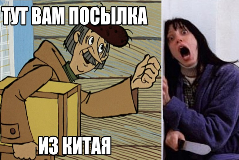 Фото в свободном доступе