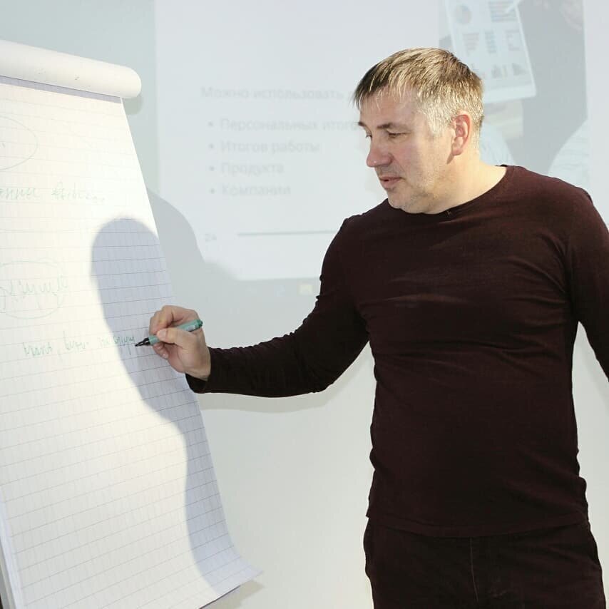 Андрей Донских (donskih.ru) - бизнес-наставник в сфере управления, маркетинга и продаж