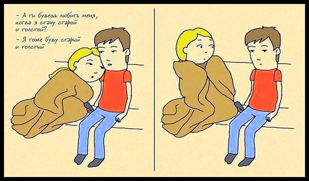Немного юмора))) Фото обработанное в редакторе автором.