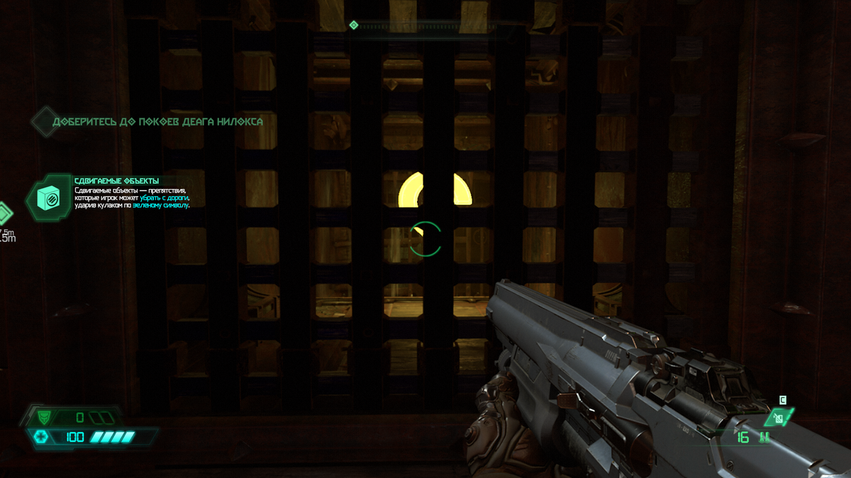 Что это за диковинка?!