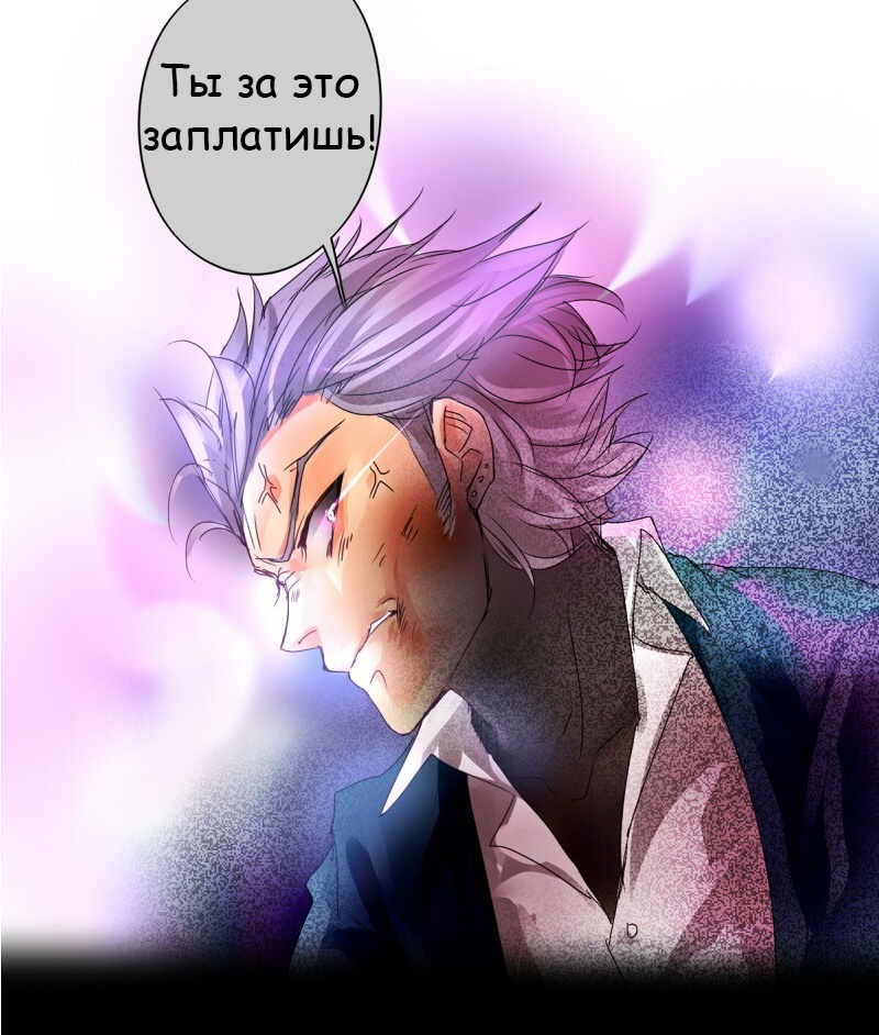 Источник: Instagram @perevodcom