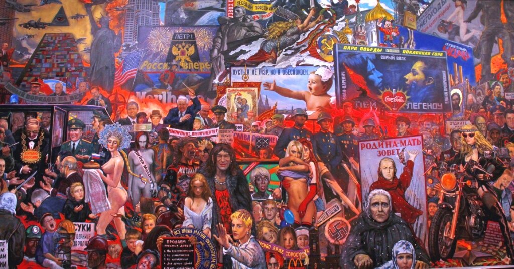 И.С. Глазунов