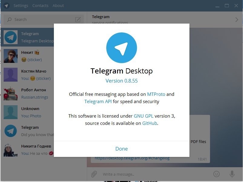 Русский язык телеграмм windows. Телеграмм десктоп. Телеграм desktop. Десктопное приложение телеграмм. Телеграмм приложение для Windows.