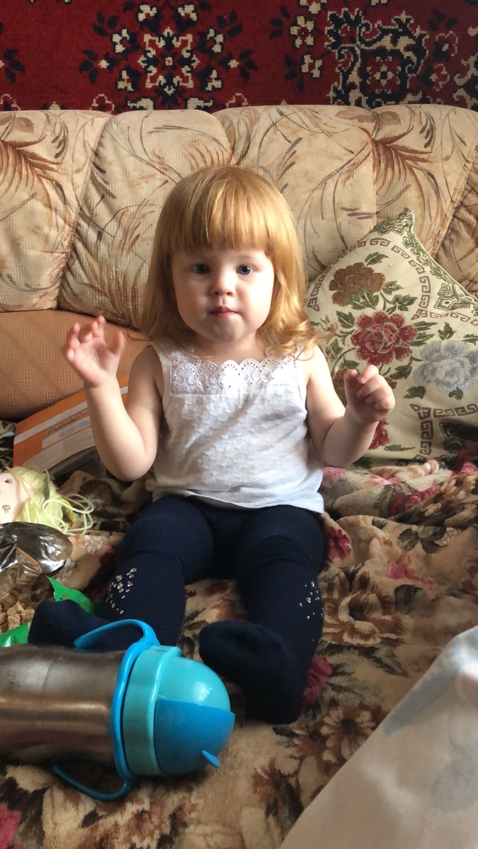 Тот самый ребёнок 