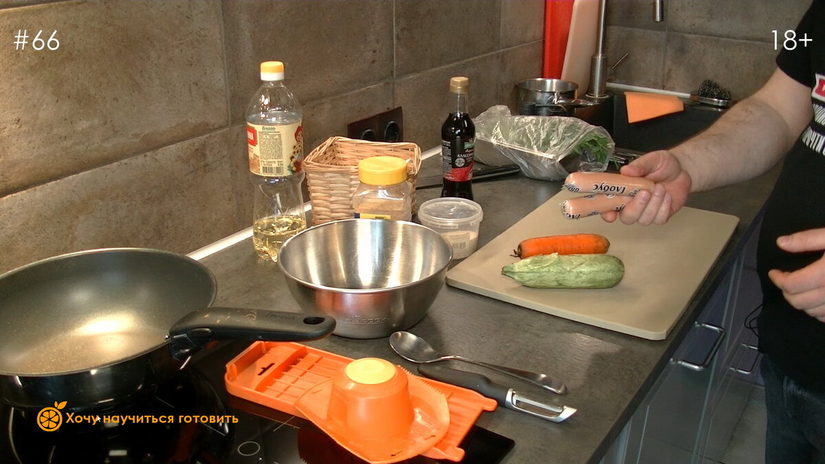 вот и все, что нужно