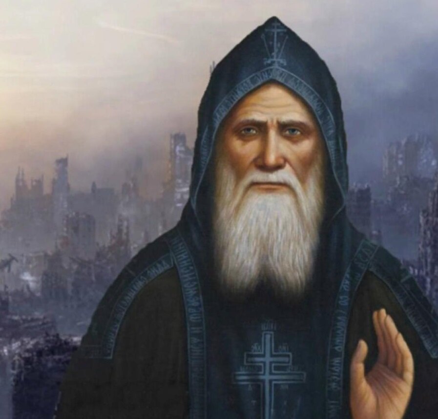 старец
