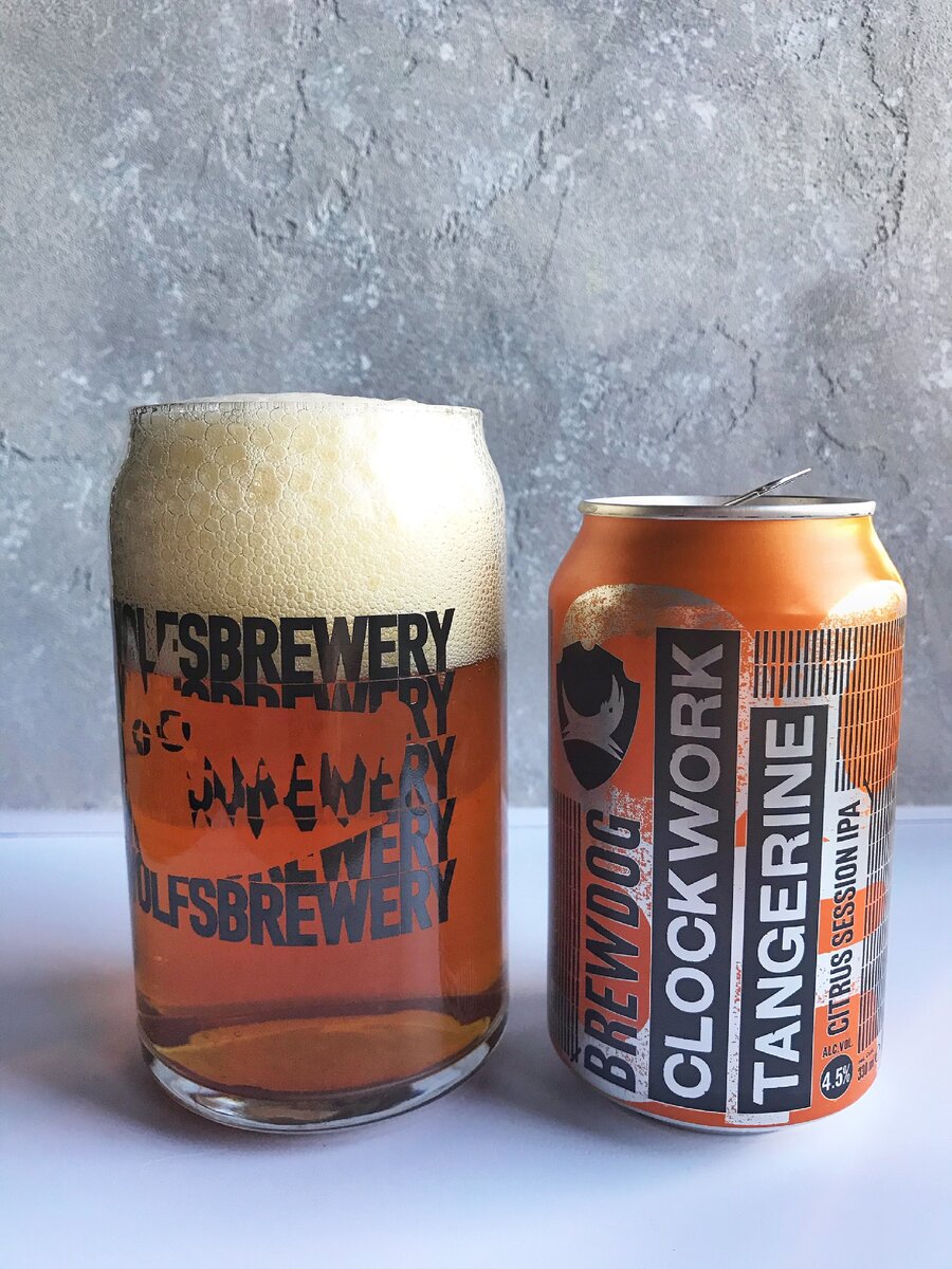 Clockwork Tangerine от BrewDog 