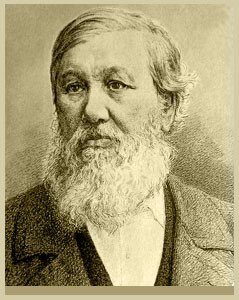 Н.Я.Данилевский