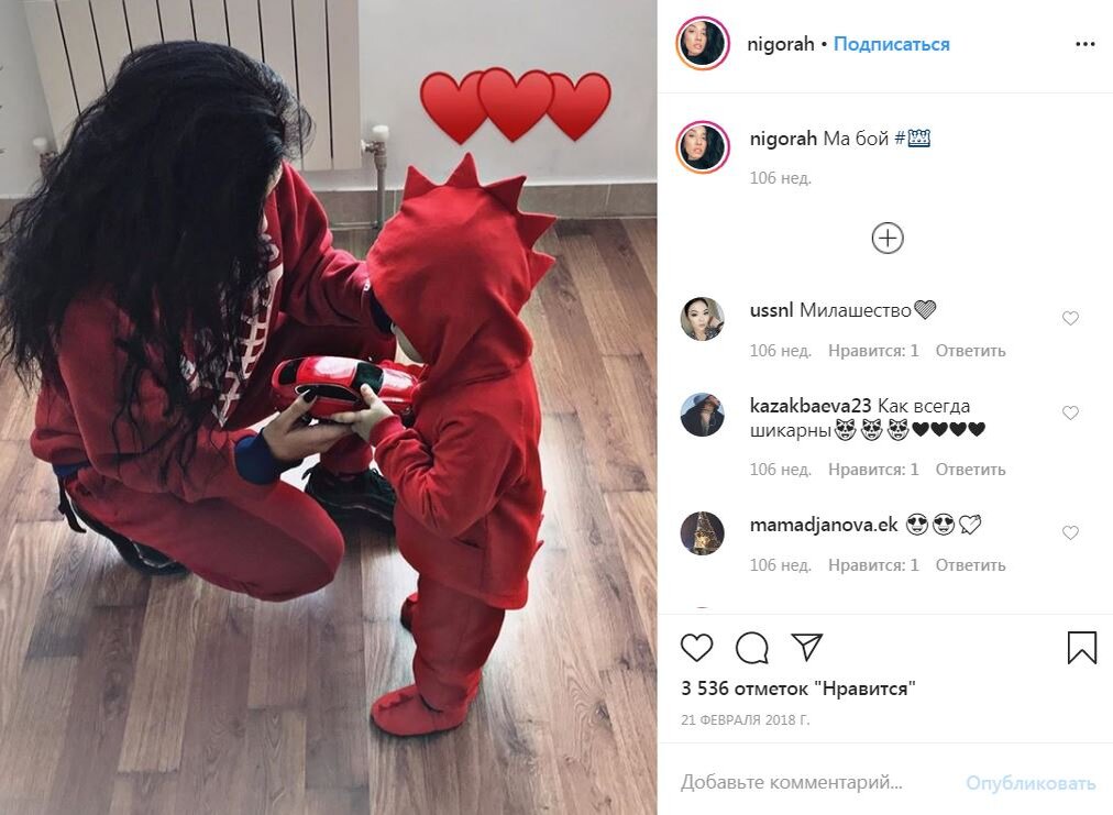 Бывшая девушка Скриптонита с их общим сыном Лучи.Instagram @nigorah