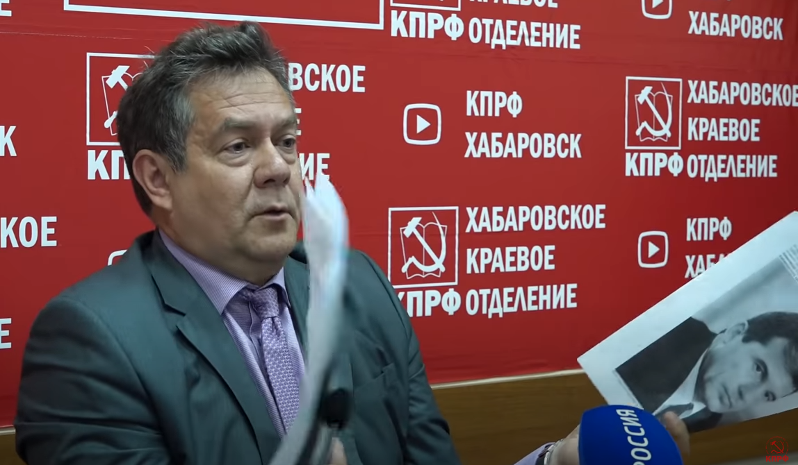 Платошкин агитирует за Единую Россию на выборах 2019 года в Хабаровском крае. Стоп-кадр.