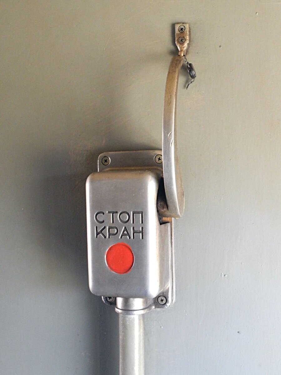 фото из свободного  доступа