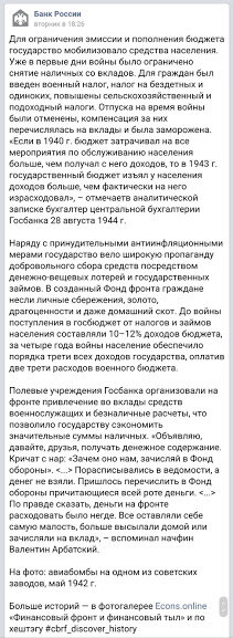 Фото из открытых источников.