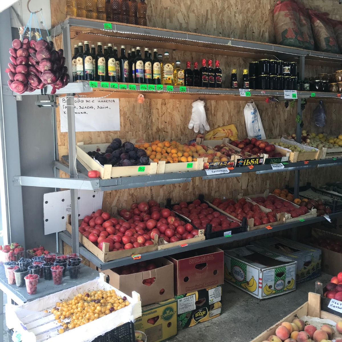 личное фото