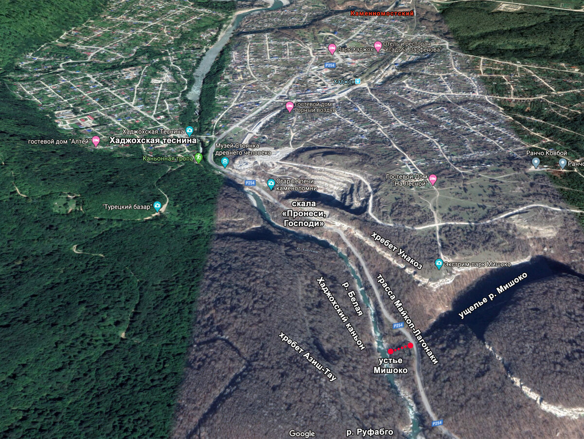 Устье Мишоко: водопады в 50 метрах от трассы | Путеводитель по Адыгее | Дзен