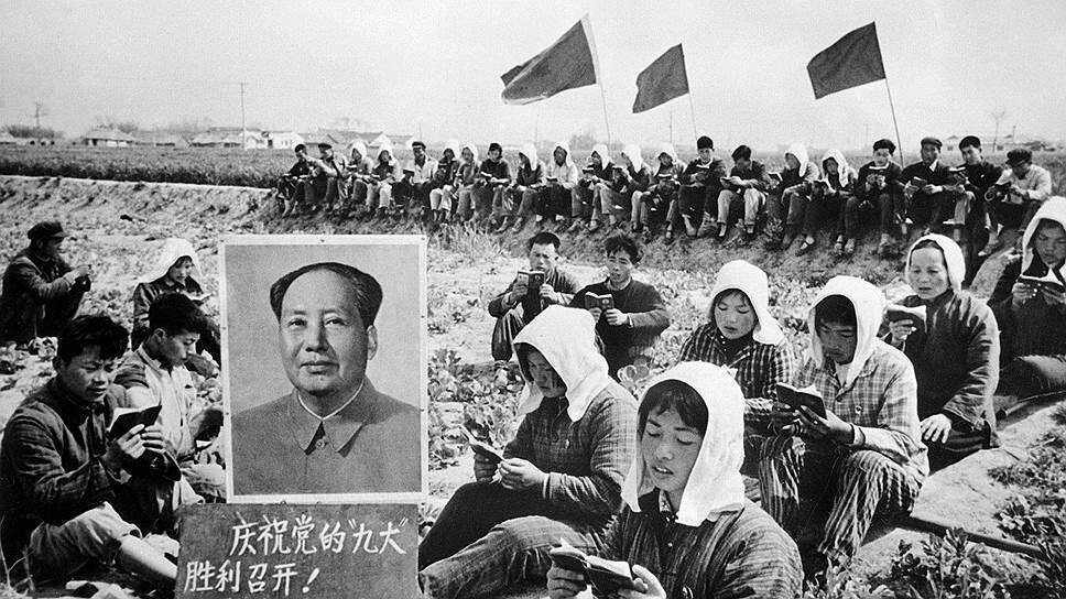Китайский Ликбез