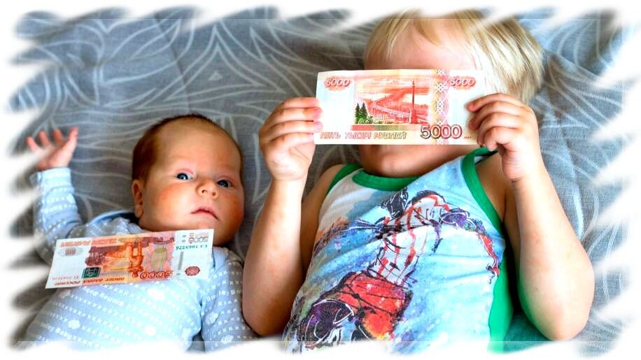 срок подачи заявления на выплату истекает, торопитесь!