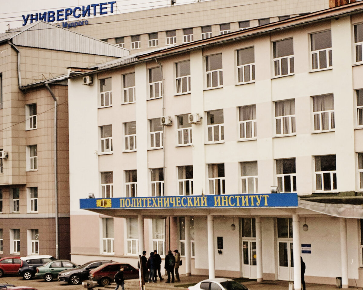Политехнический колледж великий новгород. Политехнический колледж новгу в великом новгороде. Новгу политехнический институт. Политический техникум великий новгород. Политех колледж внутри великий новгород.