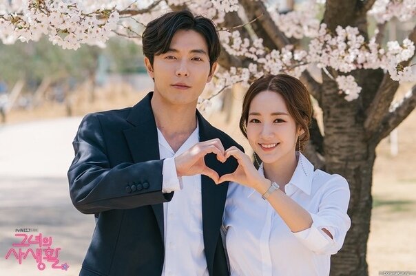 Ким Джэ Ук и Пак Мин Ен, фотографии взяты из Яндекс картинки 