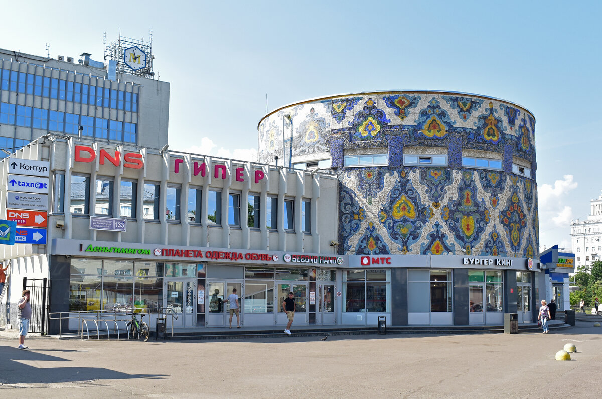 Самые красивые советские мозаики на домах: моя подборка из разных городов.  Санкт-Петербург, Казань, Великий Новгород, Пятигорск | Индустриальный  турист | Дзен