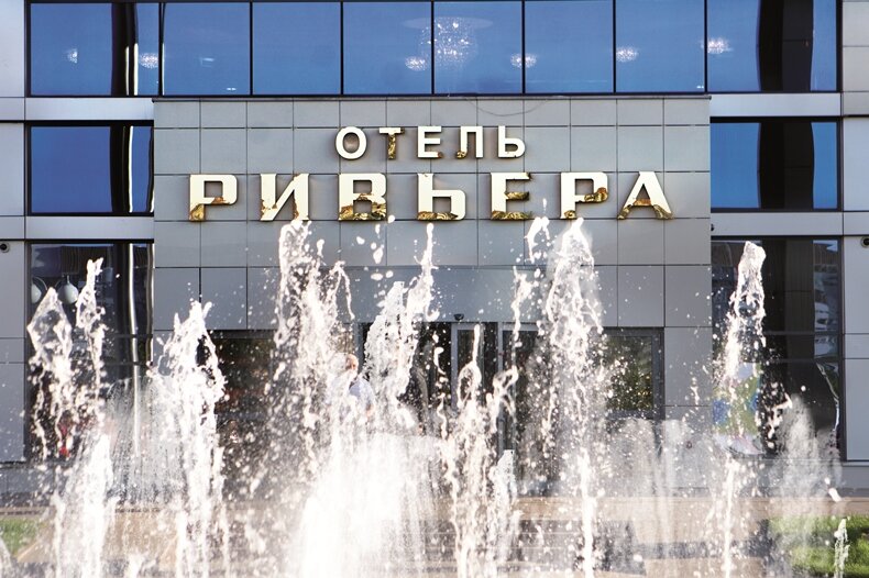 Поющие фонтаны отеля "Ривьера" (фото с официального сайта отеля "Ривьера")