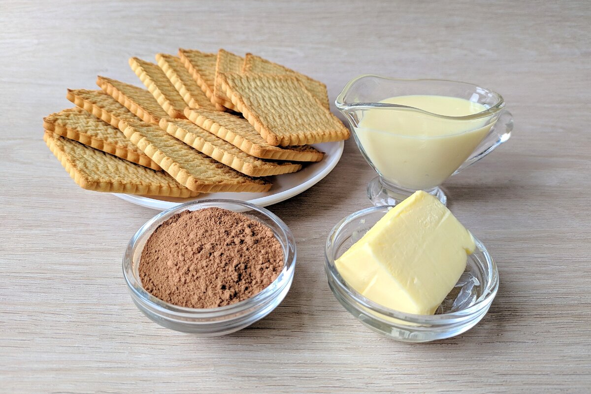 ингредиенты для приготовления колбаски 