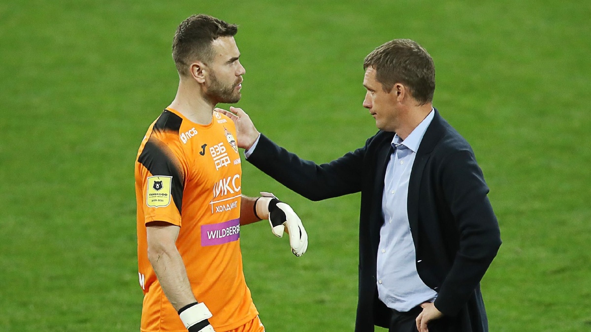 Фото взято из открытых источников