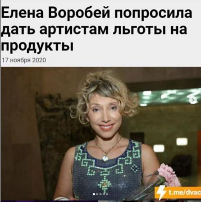 Фото из Интернета