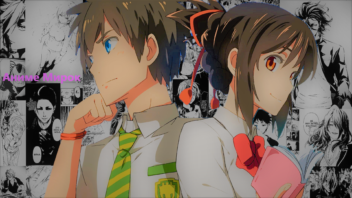 ПОДПИШИСЬ НА КАНАЛ И ПОСТАВЬ ЛАЙК