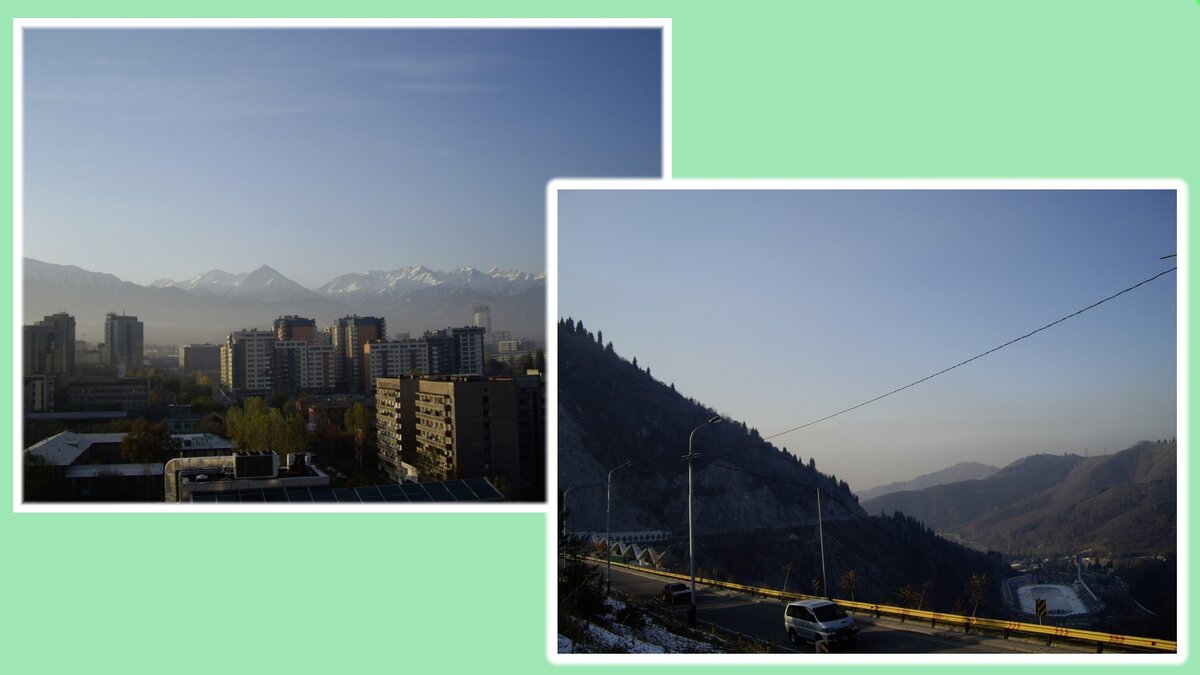 Дорога в горы из Алма-Аты