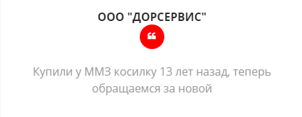 Листайте дальше (отзыв 1 из 7)