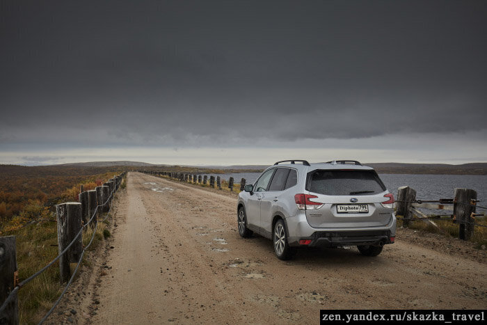 Едем в поселок