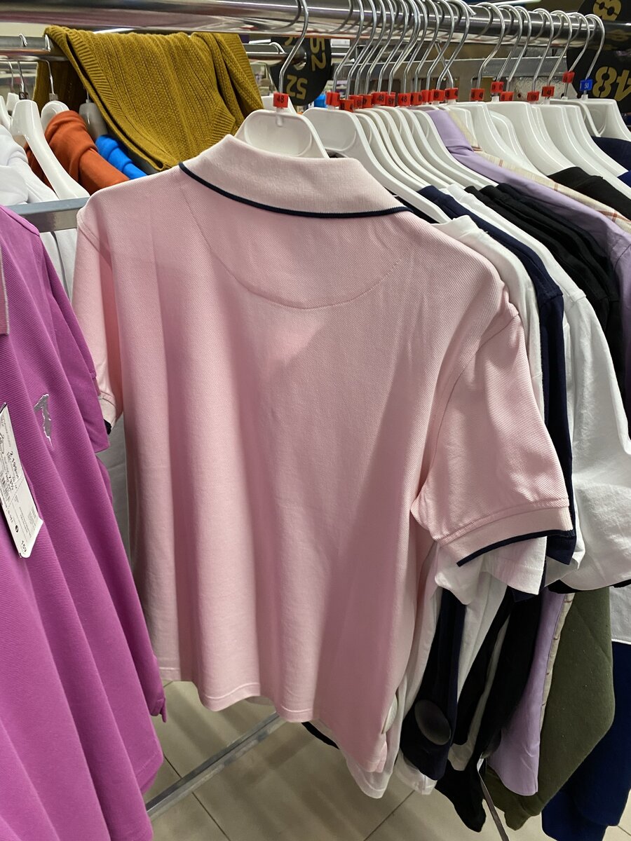 Рубашка-поло Trussardi 2199 руб. вместо 7999 руб.