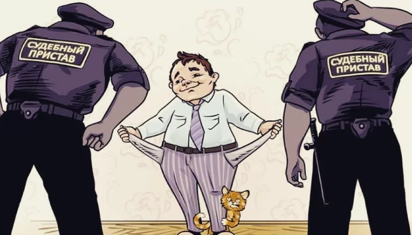 Фотография взята из источника yandex.ru