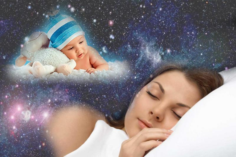 К чему снится младенец