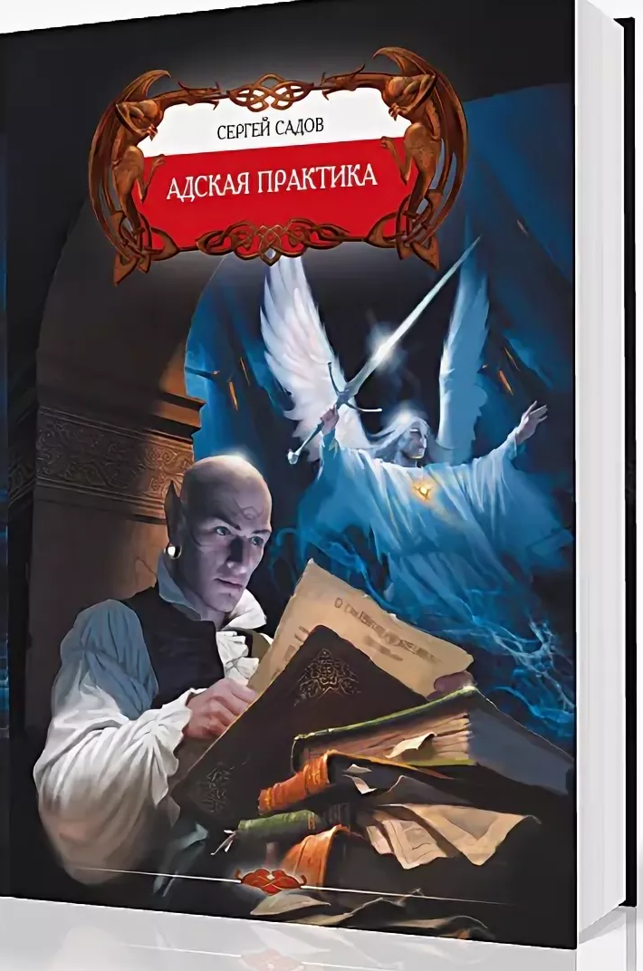 Взято из Яндекс.Картинки