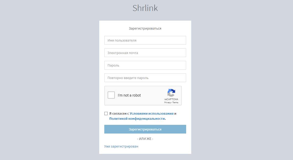 Переходим на сайт https://clck.ru/Sx73x Нажимаем на кнопку регистрации, вводим свои данные. После этого входи в аккаунт.
