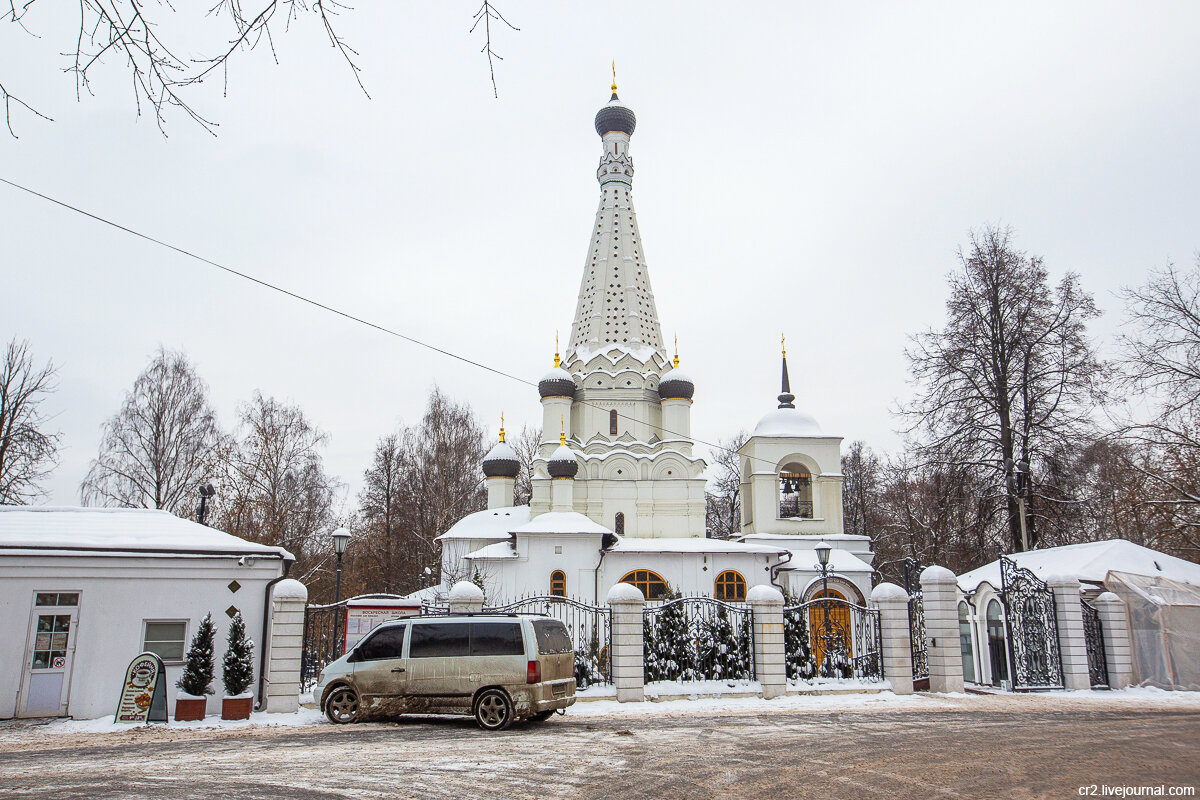 Храм Покрова в Медведкове. Москва. Фото автора статьи  