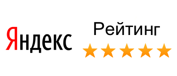 картинка из открытых источников