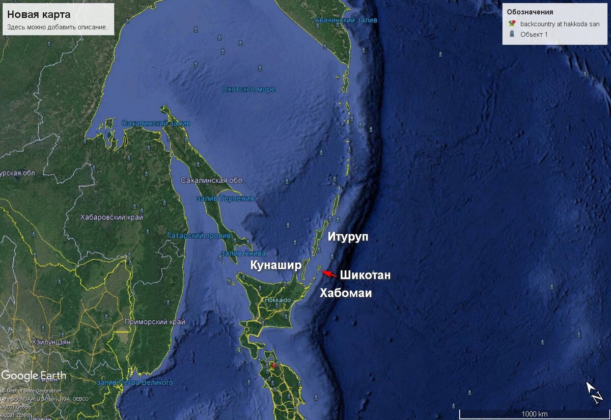 Итуруп шикотан хабомаи. Хабомаи. Хабомаи острова карта глубин. Острова Хабомаи остров Танфильева. Курилы чьи.