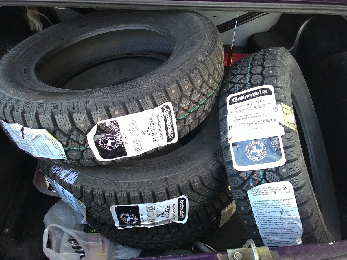 Как выбрать резину на ВАЗ для зимнего дрифта? | NEWDIFFER | Дзен