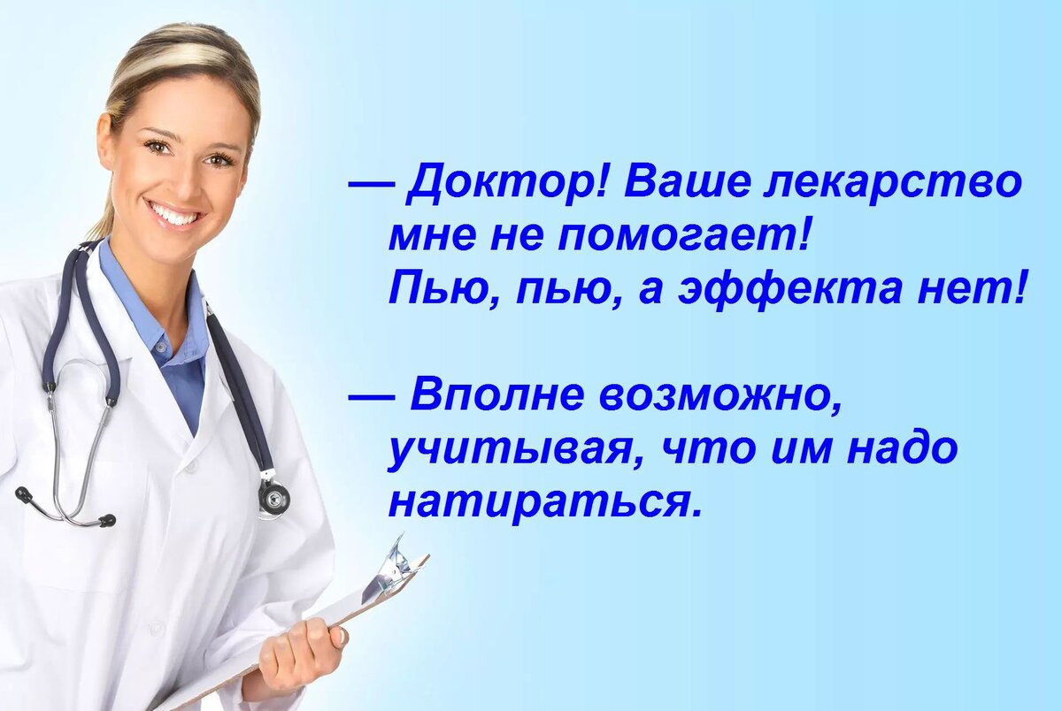 Взято с яндекс-картинок